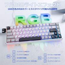 【フルアルミ製筐体】ATTACK SHARK X68MAX HE ラピッドトリガー キーボード USB-C有線 8000Hzポーリングレート 256KHzスキャンレート ゲーミングキーボード 0.08msディレイ 調整可能なアクチュエーション搭載 RT0.005mm 68キー ゲーミング用 PBTキーキャップ アルミニウム素材 RGB Win/Mac両対応【1年間メーカー保証】 - チェックする 2