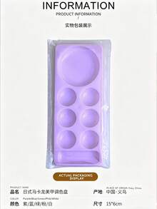 New Macaron Multi-Compartment Nail Art Palette For Gel Polish, Patting Gel, And Painting Gel, Professional Nail Art Mixing Board - Multicolor - View 7
