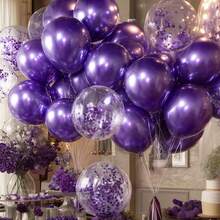 80Pcs 10inch Purple Metallic Latex Balloons Round Balloons For Birthday Wedding Anniversary Graduation Party Decorations - View 5