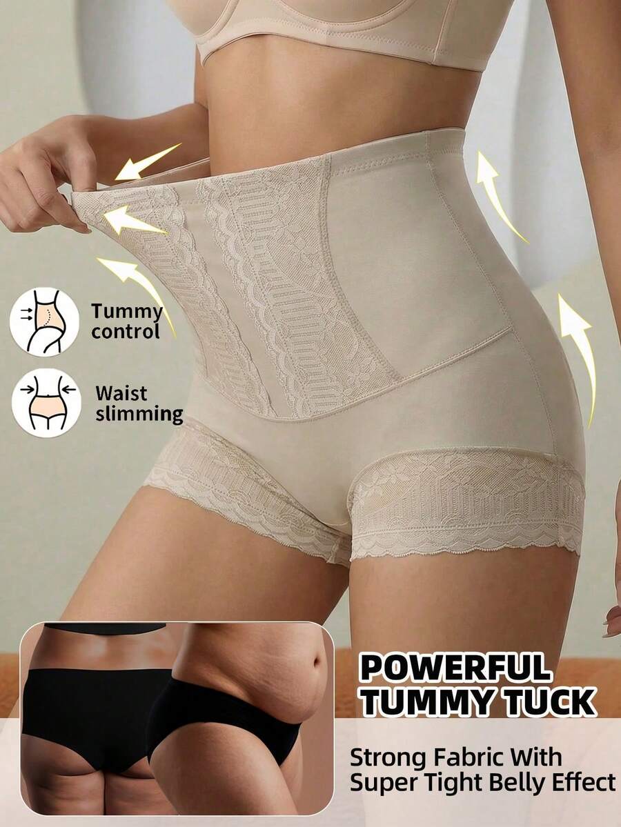 High-Waisted Beige Lace Panties. Butt-Lifting Compression, Seamless, Lightweight. - Apricot - View 1