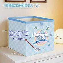 SANRIO 三麗鷗官方 Hello Kitty 卡通可折疊收納箱可愛兒童衣物整理盒 - 彩色 - 查看 11
