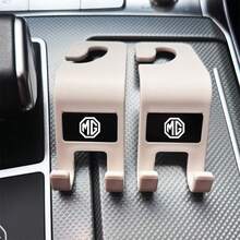 適用於 MG、ZS、HS、MG4 車用配件 後座懸掛式雙掛勾 承重掛鉤通用款 - A - 查看 7
