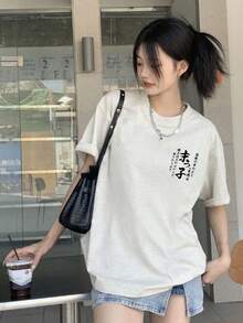 新款夏季 Z-Gen Y2K 風格女款趣味日文文字印花圓領短袖休閒 T 恤 - 淺花灰 - 查看 6