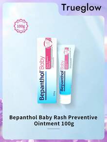 Bayer Bepanthen 嬰兒尿布疹藥膏 100g，含 Dexpanthenol B5，低致敏性且無香料 - Nappy Rash Ointment - 查看 1