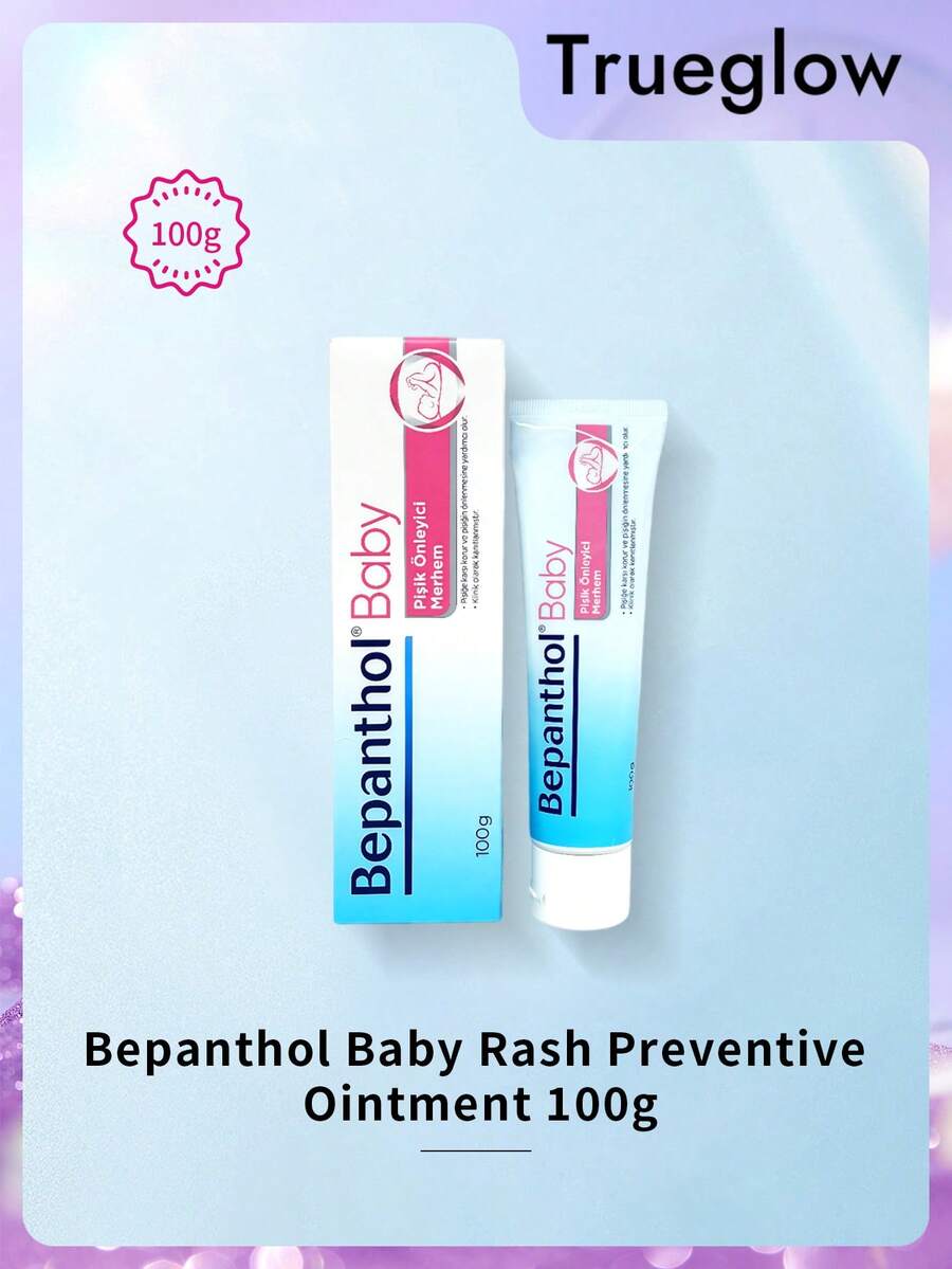Bayer Bepanthen 嬰兒尿布疹藥膏 100g,含 Dexpanthenol B5,低致敏性且無香料 - Nappy Rash Ointment - 查看 1