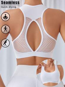 1pc Seamless Hollow Back Sports Bra, Removable Padding Breathable Suitable For Yoga Fitness Women Sports Bra And Bralette - White - View 1