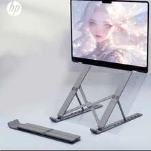 HP ZJ20 Laptop Cooling Stand Computer Stand Cooling Rack Laptop Cooler Aluminum Alloy Lightweight Portable Vertical Height Adjustable Stand - View 10