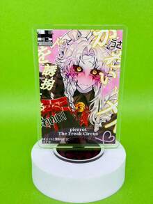 12cm Acrylic Clown Standee, "Bizarre Circus" Merchandise. Cute Character Display Stand, Comic Merchandise, Creative Gift, Craft, Office Supplies, Desk Decoration, Perfect Gift For Girls. - A - View 4