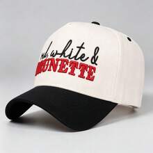 1pc Dual-Color Letter Embroidered Trucker Hat, Adjustable Design, Suitable For Outdoor Activities, Travel And Running - BRUNETTE - View 3
