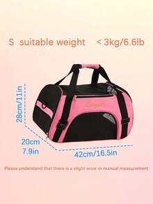 Pet Portable Bag, Customizable With Pet Name Or Unique Identifier, 6 Colors Available, Breathable Mesh Design, Makes Pet Travel More Comfortable, Suitable For Daily Outings And Short Trips, Perfect Gift For Friends! - Multicolor - View 7