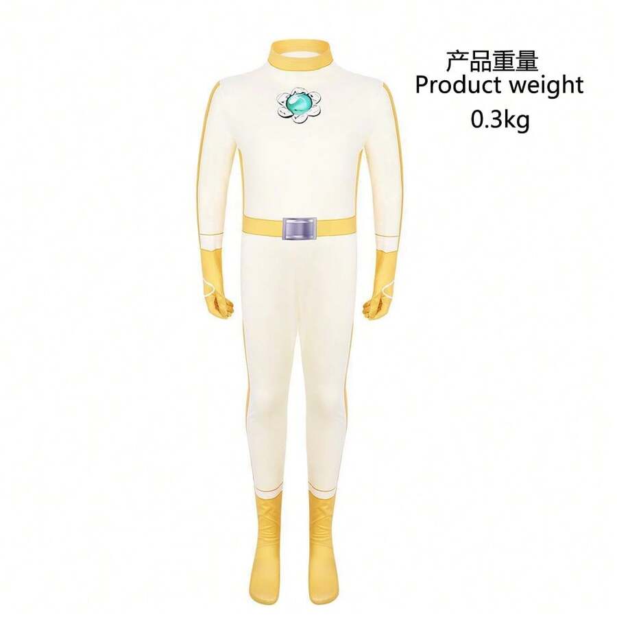 Cosplay From The Brothers Game, Cosplay, Cute Style Battle Outfit. - Yellow - View 1