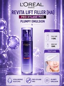 L’Oreal Paris L'Oreal 玻尿酸乳液 旅行裝 50ml，正裝 110ml，減少細紋、深層保濕、賦活肌膚、快速吸收、清爽不油膩、輕盈質地，適合日常護膚 - 玻尿酸水光充盈玻色因乳液 - 查看 2