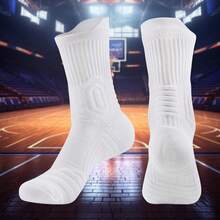 1 Pair New Style Mid-Calf Basketball Sports Socks - Basketball/Running/Soccer/Marathon/Cycling, Anti-Slip & Durable, Unisex - Multicolor - View 14