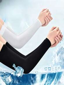 4pcs Solid Color Unisex Ice Sleeves, Summer Ice Silky Fiber Fabric Arm Sleeves, Straight Tube Breathable Arm Covers For Cycling, Hiking, Golf, Fishing, Driving, Outdoor Sports, Available In Black, White, And Gray - A - View 2