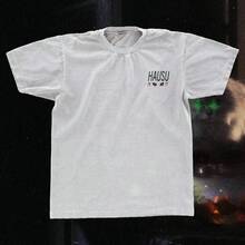 HOUSE Movie T-Shirt 1977, HAUSU T-Shirt, Japanese Horror T-Shirt 1977, Classic Gildan 5000 T-Shirt, Cult Horror Film. - 白色 - 查看 2