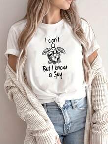 Casual T-Shirt With Letter Print - 白色 - 查看 1