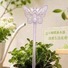 3入透明蝴蝶造型自動澆水器，懶人旅行居家盆栽綠植慢釋滴灌補水工具 - 3pcs - 查看 6