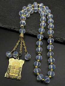 Stainless Steel Islam Car Pendant For Men Chain Gold Color Amulet Arabic Glass Beads Chain Jewelry Gift - Rosary Bracelet - View 2