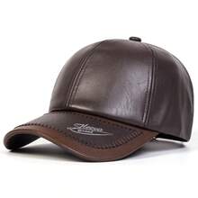 1pc Men's PU Leather Letter Embossed Baseball Cap, Outdoor Adjustable Casual Hat, Spring/Autumn - Multicolor - View 4