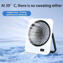 Portable Desktop Mini Fan, 5-Speed Adjustable, USB Rechargeable Table Fan, Digital Display Mini Hanging/Standing Fan, Outdoor Handheld Fan, Portable Durable Fan For Office, Dorm, Outdoor Travel - Desk Fan - View 1