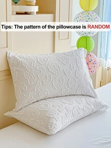 2/3pcs White Leopard Print Cut-Out Tufted Duvet Cover Set, Minimalist Solid Color Modern Style Polyester Duvet Cover And Pillowcase Bedding Set Suitable For All Seasons, Soft And Breathable Ins Style Decorative Duvet Cover Suitable For Bedroom, Guest Room, Dorm, Machine Washable, Twin/ Full/ Queen/ King (1 Duvet Cover + 1/2 Pillowcases, No Fillers Included) - White - View 9