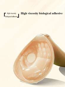 3cm Thick Adhesive Bra, Strapless Backless Invisible Bra For Small Breasts, Reusable Push-Up Bra - Apricot - View 7