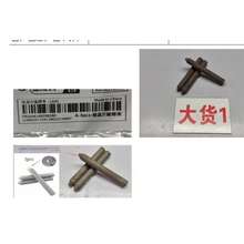 3/6/9pcs Home Use Welding Rods, Welding Electrodes, Low Melting Point Welding Rods, Suitable For Stainless Steel, Copper, Iron, Aluminum And Other Materials - Can Be Used For Welding Water Tanks And Pipes, Durable, No Battery Required, Welding Accessories, Pipe Welding, Fashionable Metal Surface, High Quality Metal Material, No Battery Required, Welding Rods, Welding Accessories, Welding Tools - A - View 12
