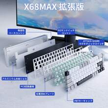 【フルアルミ製筐体】ATTACK SHARK X68MAX HE ラピッドトリガー キーボード USB-C有線 8000Hzポーリングレート 256KHzスキャンレート ゲーミングキーボード 0.08msディレイ 調整可能なアクチュエーション搭載 RT0.005mm 68キー ゲーミング用 PBTキーキャップ アルミニウム素材 RGB Win/Mac両対応【1年間メーカー保証】 - チェックする 3