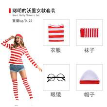 Disfraz de Halloween para padres e hijos: Smart Wally, disfraz de cosplay de dibujos animados británicos. - Ropa para niños Worry + Gafas + Sombrero - Ver 2