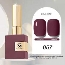 GMUME 57 酒紅色 16ml 凝膠指甲油 秋冬紅酒色 浸泡式 UV 凝膠指甲油 高顯色 長效持久 亮面質感 美甲沙龍家用 - 酒紅色 - 查看 13