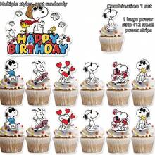 Suministros de decoración para fiesta de cumpleaños infantil con tema de cachorro lindo y vacaciones, suministros de decoración para fiesta temática de cumpleaños - Multicolor - Ver 13