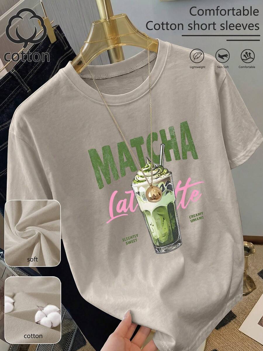 抹茶圖案印花夏季女款休閒時尚100%純棉短袖上衣,圖案上衣,外出上衣,圖案印花,夏季T恤,女款T恤,上衣,夏季上衣,度假穿搭,沙灘風格,極簡度假穿搭,夏季女款穿搭 - 灰色 - 查看 1