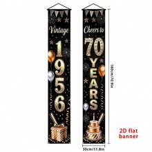 2pcs, Exquisite 70th Birthday Decoration Banner, Made In 1956, "Vintage 1956" And "Happy 70th" Black Gold Style, Outdoor Lawn Decoration, Holiday Celebration, Porch Decoration Banner, Birthday Party. - A - View 3