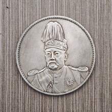 1pc Vintage Metal Ornament, Collectible Decorative Desktop Display Gift, Desktop Craft Ornament Gift, Collectible Decorative Craft, Collectible Commemorative Coin - Antique Silver - View 3