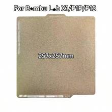 257x257mm Double-Sided Textured PEI Spring Steel Build Plate, Flexible And Wear-Resistant Printing Platform, Ideal Replacement Part, Fully Compatible With Bambu Lab X1, P1P And P1S 3D Printers, Suitable For Daily Printing Use - View 3