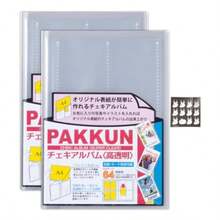 2冊セット セキセイ パックン チェキアルバム チェキ帳 チェキファイル １冊チェキ最大64枚収容 チェキ＆名刺カード収容 PKC-7432 おまけステッカーorミニしおり付 - チェックする 8