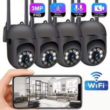 4pcs Indoor Smart Wireless WiFi Security Camera, Home Security WiFi Monitoring, Spherical Monitor, 360°PTZ Home Security Camera, No Wiring USB Powered, With 2-Way Audio, Auto Tracking, Night Vision Multi-Function Monitoring Camera, Great Choice For Home Security - Multicolor - View 14