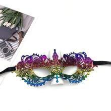 Adult Masquerade Mask, Rhinestone Satin Ribbon Style, Mysterious Fun Lace Mask, Couple Style, Men's And Women's Lace Headwear And Costume, Christmas Mask,Halloween - Black - View 5
