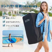 サップボード 初心者セット インフレータブル アルミ製パドル 滑り止めデッキ 荷物固定コード/リーシュコード搭載 フィン付き バックパック付き ポンプ付き 各種付属品完備 持ち運び便利 耐荷重160kg 2人乗り対応 マリンスポーツ用 【ブルー＋木目調】 - 青+木材+PVC - チェックする 5