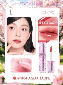 FOCALLURE JUICY 鏡面唇彩，保濕質地，長效持色，防暈染，舒適塗抹，豐盈視覺效果，多款日常色調 - #PK04 Aqua Taupe - 查看 7