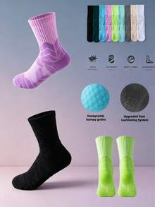 1/2 Pairs Thick Terry Basketball Socks, Quick-Drying Anti-Slip High Sports Socks - Multicolor - View 2