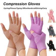 Unisex Half-Finger Compression Gloves - Anti-Slip Cycling Gloves, Fitness Compression Gloves And Fingerless Hand Protection Compression Gloves, Suitable For Typing, Driving And Daily Work - Multicolor - View 1
