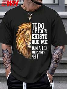 Camiseta Negra de Manga Corta con Cuello Redondo para Hombre Casual "Puedo hacerlo todo en Cristo que me fortalece" Filipenses 4:13 220G 100% - Negro - Ver 1