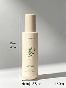 1 Bouteille de Spray Désodorisant Oriental Thé Blanc Pure Joy, 150ml Grande Capacité, Formule Parfum de Thé Naturel, Éliminateur d'Odeurs pour Chambre et Salon, Désodorisant pour Maison Vêtements et Literie, Neutralisateur d'Odeurs pour Voiture Bureau et Salle de Bain, Parfum Doux et Durable Non Irritant, Convient pour Maison Bureau Hôtel Toutes Saisons, Parfum Intérieur Frais et Apaisant pour Créer une Bonne Ambiance - A - Voir 10