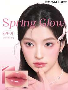 FOCALLURE JUICY Mirror Lip Gloss, Hydrating Texture, Long-Lasting Wear, Smudge-Proof, Comfortable Application, Volumizing Visual Effect, Multiple Daily Shades - #PP01 Dreamy Fig - View 2