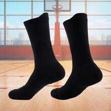 1 Pair New Style Mid-Calf Basketball Sports Socks - Basketball/Running/Soccer/Marathon/Cycling, Anti-Slip & Durable, Unisex - Multicolor - View 12