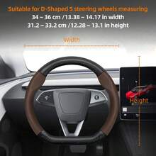 Hocasen 碳纤维纹理皮革和透气PU皮革方向盘套,适用于特斯拉Model S/Model 3/Model Y/Model X/Model Y L及其他车型,颜色可选:黑色、酒红色、摩卡色、橙色 - Perforated Steering Wheel Cover - 查看 15