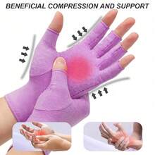 Unisex Half-Finger Compression Gloves - Anti-Slip Cycling Gloves, Fitness Compression Gloves And Fingerless Hand Protection Compression Gloves, Suitable For Typing, Driving And Daily Work - Multicolor - View 2