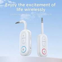 KZ 二合一蓝牙5.3音频接收器/发射器，HiFi立体声无线适配器，带3.5mm AUX接口和麦克风，兼容汽车、飞机、电视、电脑、扬声器等设备。 - 2-In-1 Adapter - 查看 7