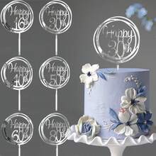 3pcs/1pc Gold Acrylic "16th 30th 40th 50th 60th 80th" Birthday Cake Topper Circular Frame, Birthday Party Decorations - Multicolor - View 8